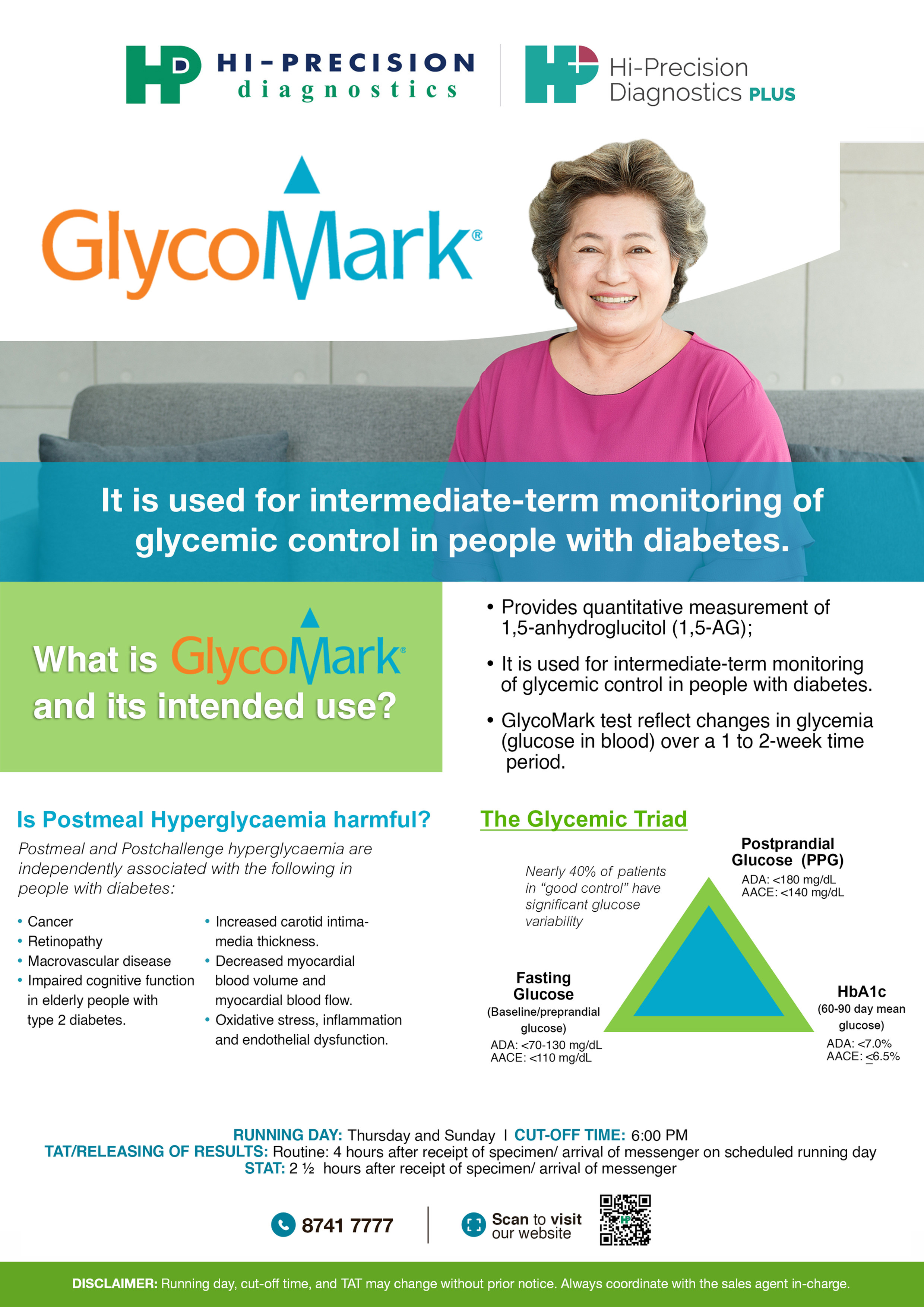 GlycoMark glycomark